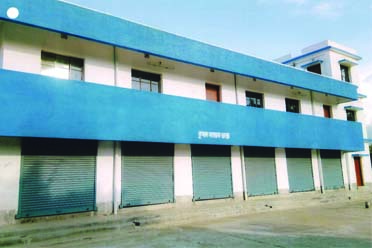 Krishak Sahayak Kendra,Harirampur Krishak Bazar